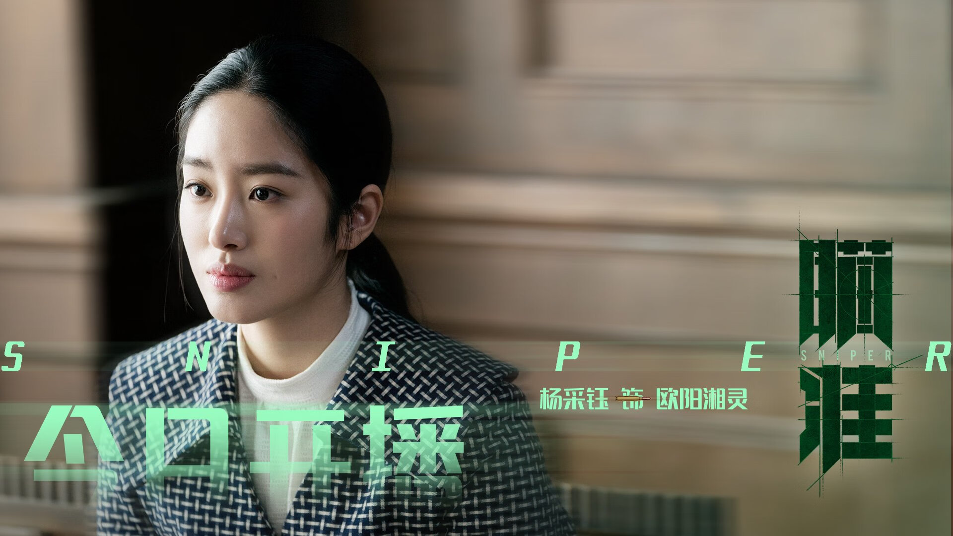 米兰体育官网-西甲VAR系统引入语境识别功能加强即时决策能力，西甲var使用规则