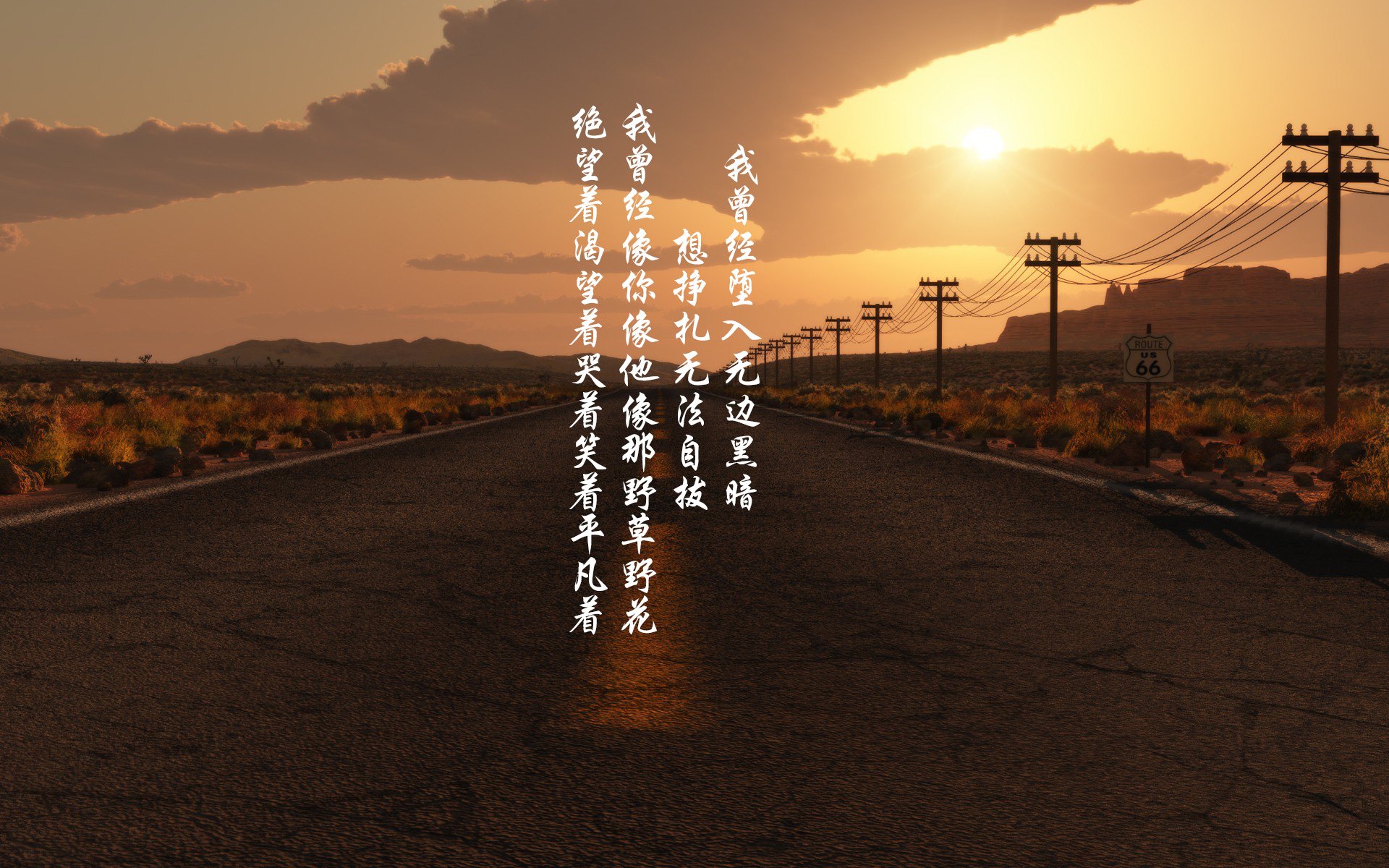 AC米兰-东亚杯国足逆袭 球员战术执行到位，东亚杯国足逆袭 球员战术执行到位的是谁