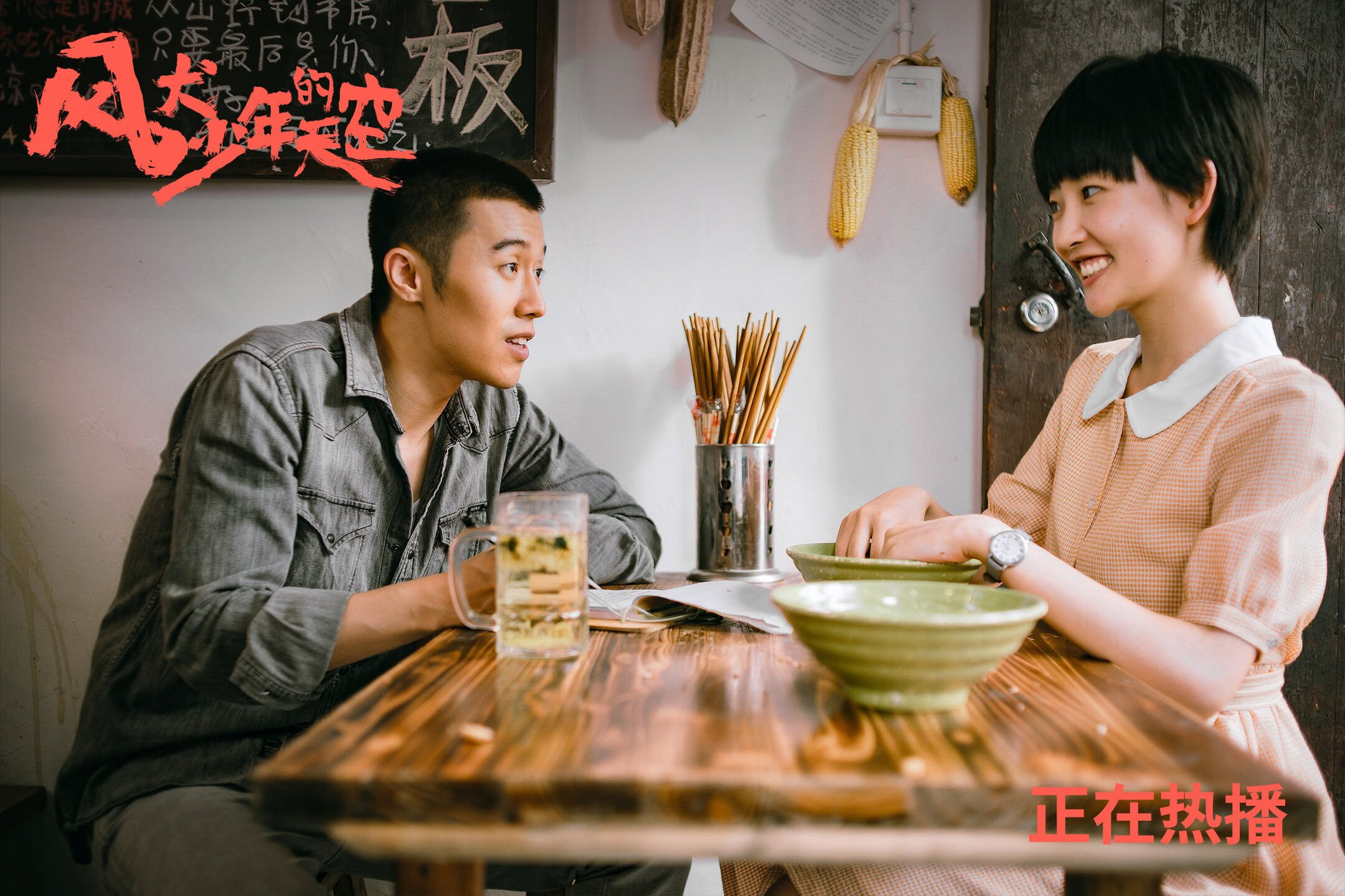 AC米兰-希腊男篮在世界世界杯赛场上大放异彩，展现欧洲强队风采，希腊男篮世界排名是第几