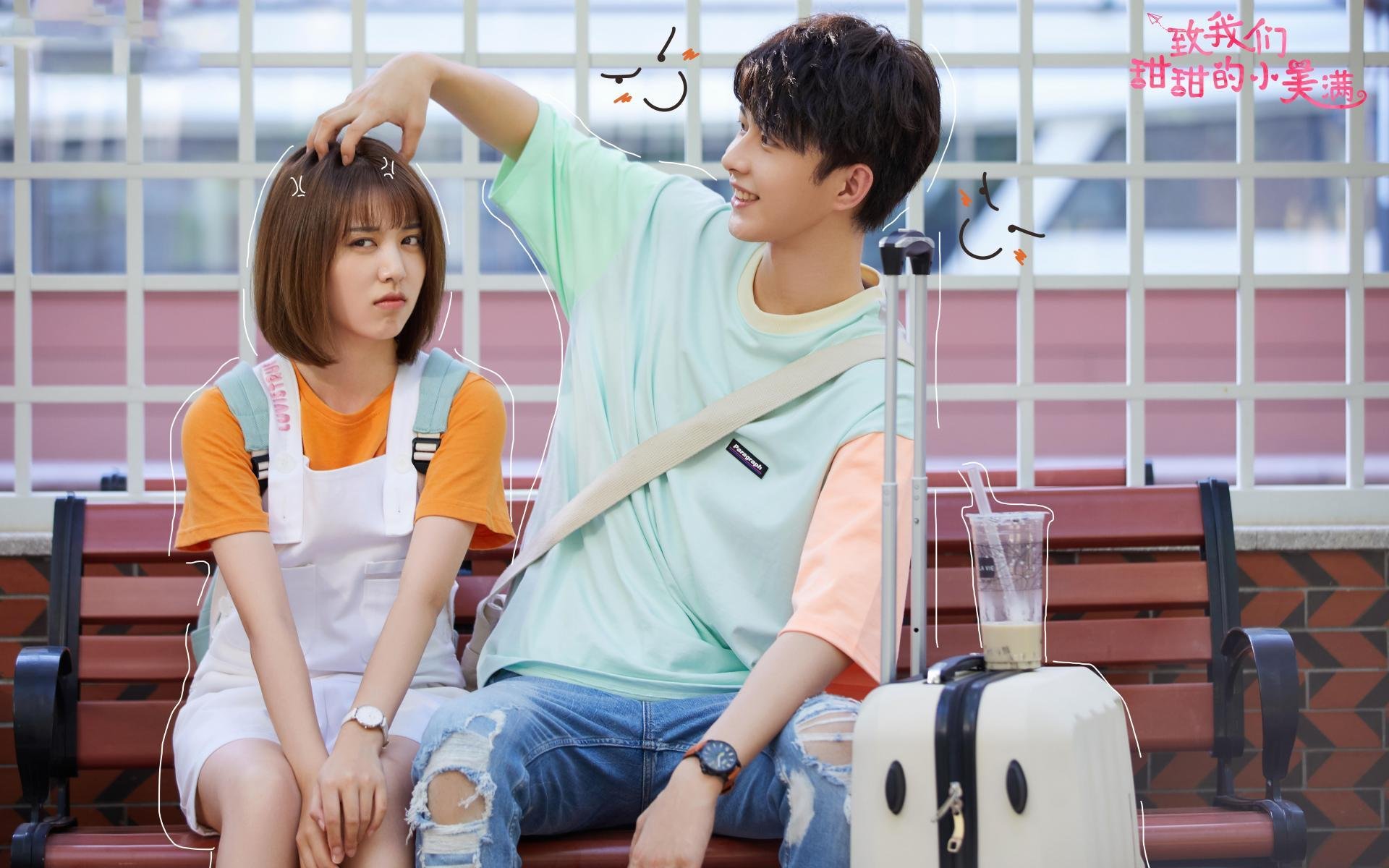 MILANSPORT下载-格鲁吉亚女篮在欧洲锦标赛中持续升华,迈入新高度,格鲁吉亚杯赛