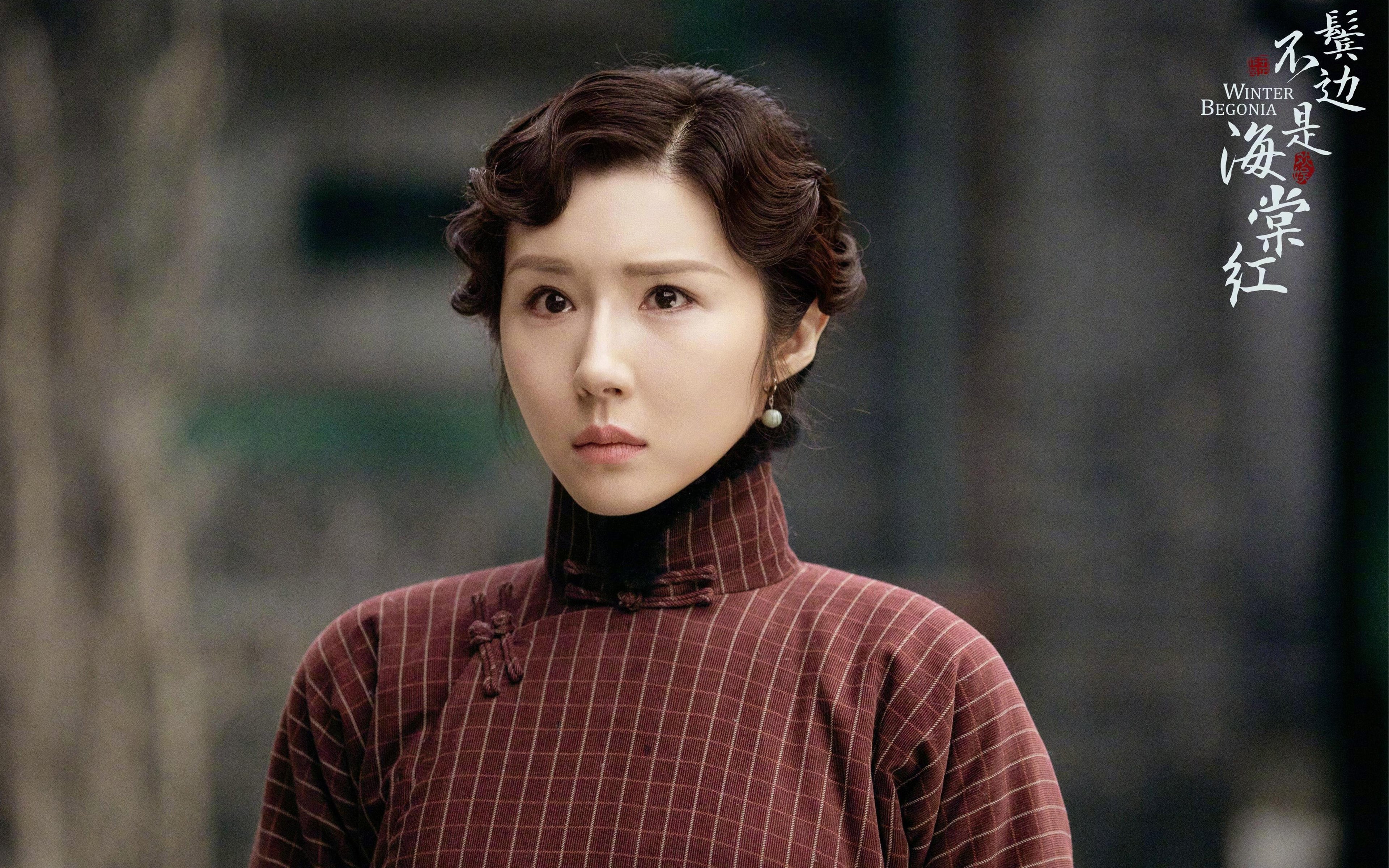 AC米兰-美洲杯耀眼明星：精彩突破不断激动全球！，美洲杯好看