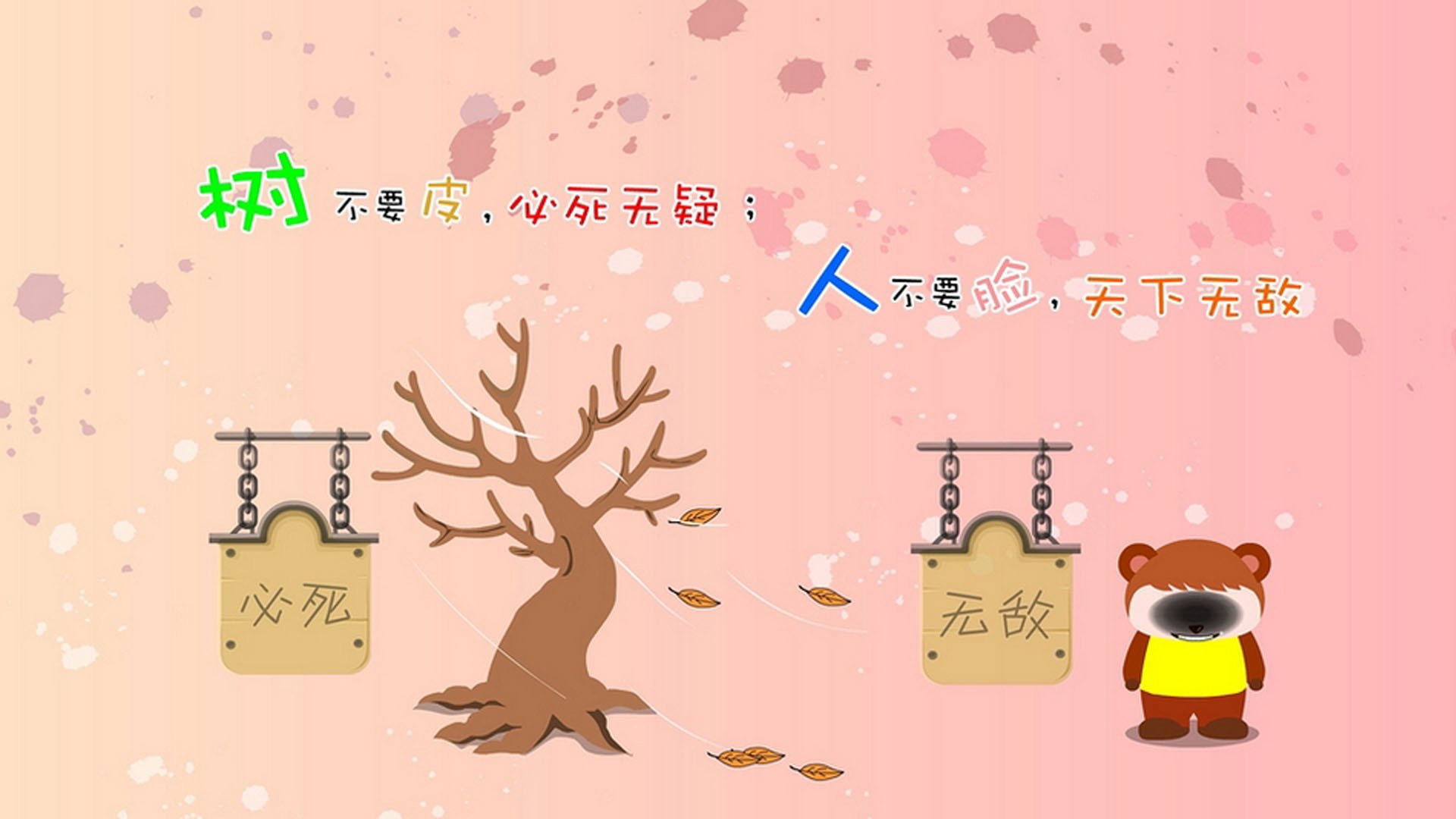 米兰体育APP-职业球队设立母队制度青训与职业无缝衔接，球队母队是什么意思