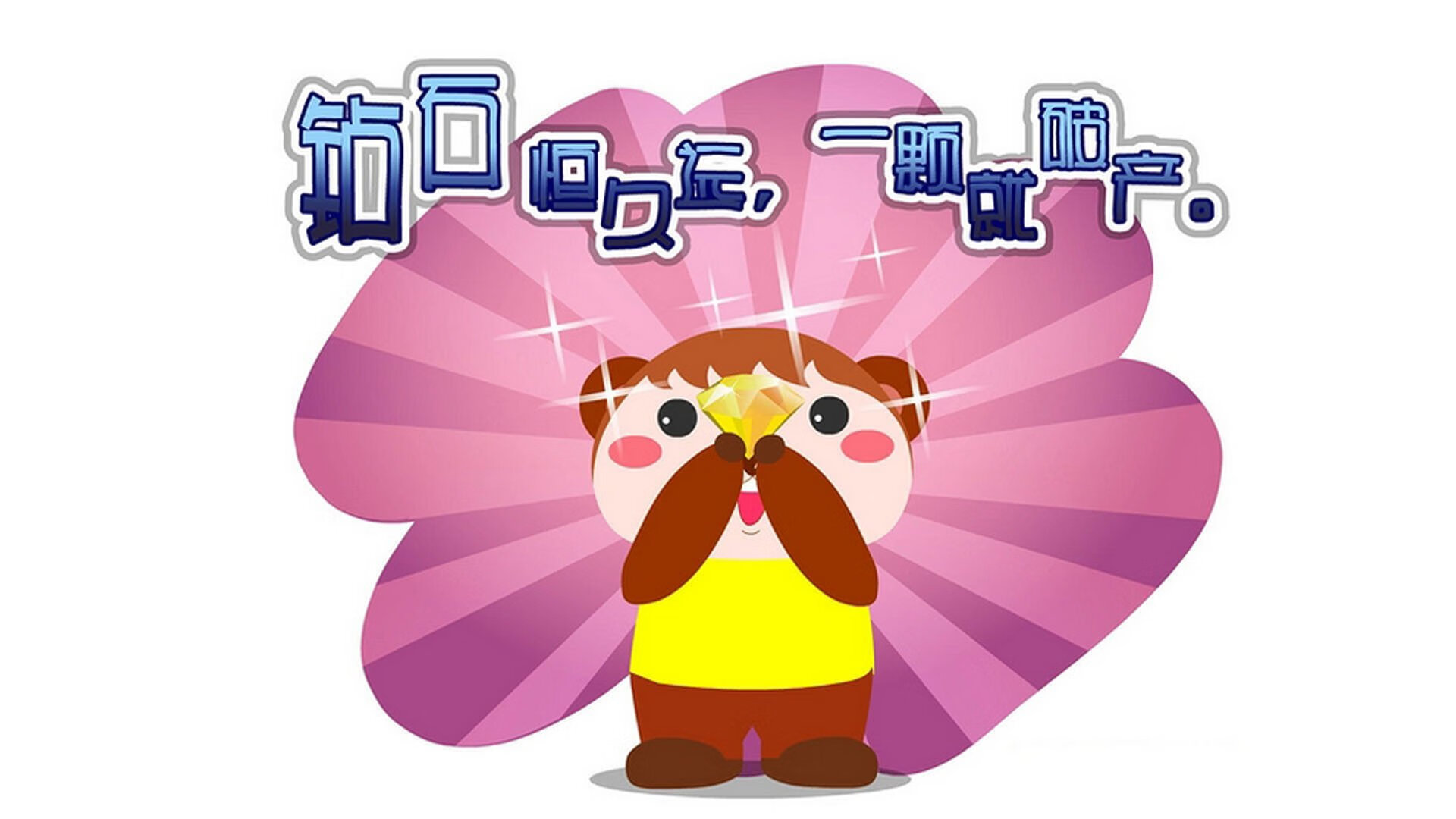 MILANSPORT下载-英格兰橄榄球推广乡村发展模式，英格兰橄榄球超级联赛球队